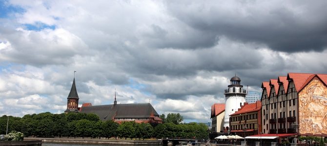 Poti vizita Regiunea Kaliningrad, Rusia doar cu e-viza ! Poti vizita Regiunea Kaliningrad, Rusia doar cu e-viza !