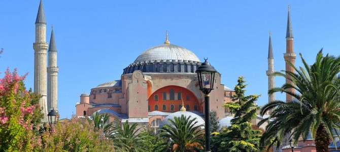Revelion la Istanbul, 225 euro (zbor si cazare la Double Tree by Hilton 5*) Revelion la Istanbul, 225 euro (zbor si cazare la Double Tree by Hilton 5*)