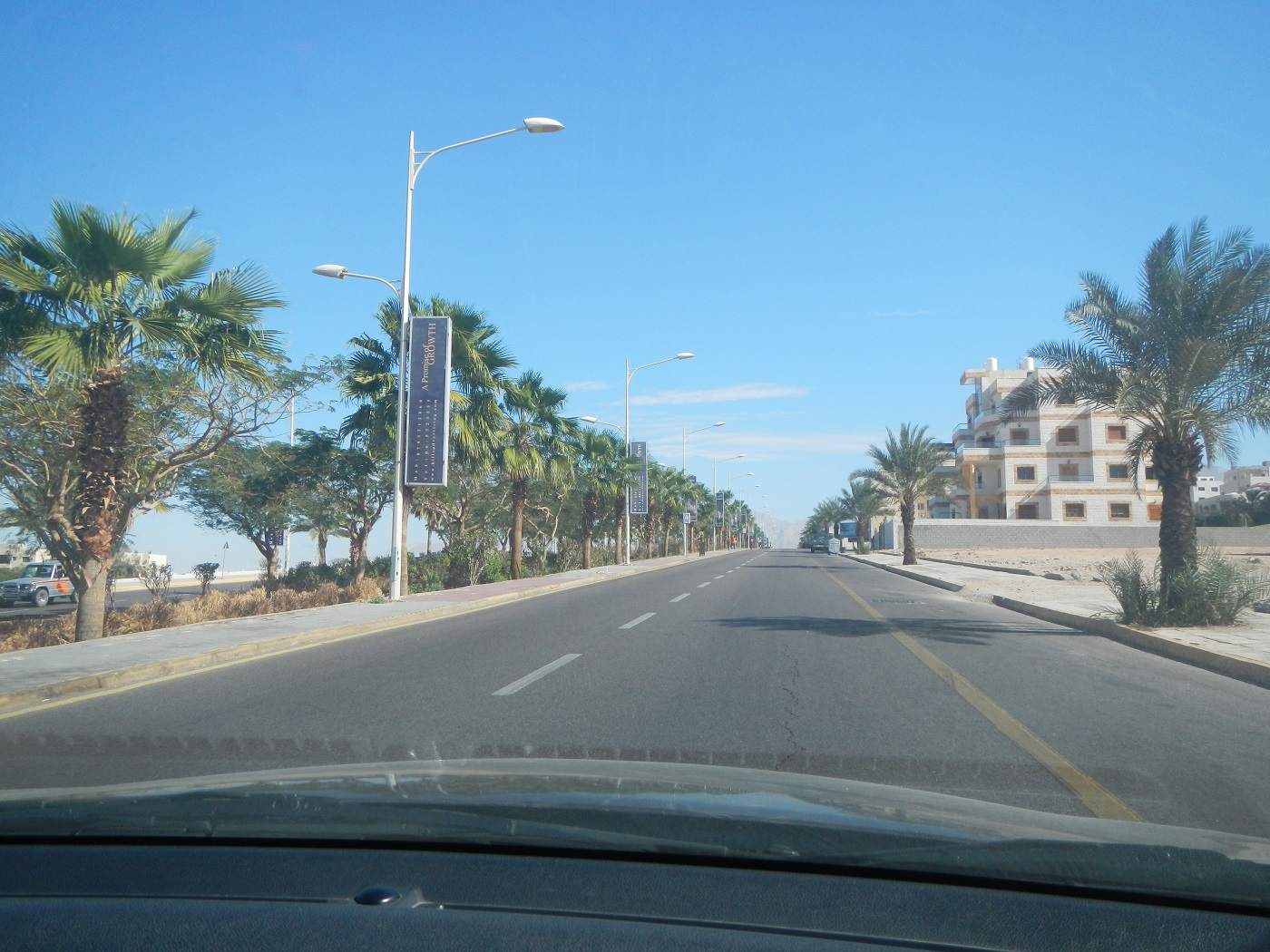 strazi Aqaba 