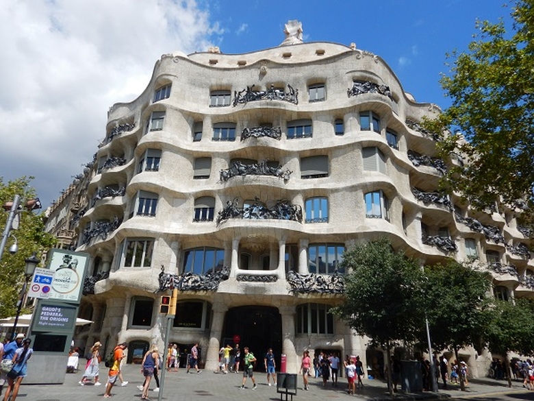 Casa Pedrera | Barcelona spania |