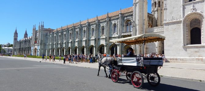 Ghidul obiectivelor turistice din Lisabona – prima parte Ghidul obiectivelor turistice din Lisabona – prima parte