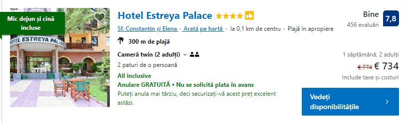 Hotel Estreya | Bulgaria |