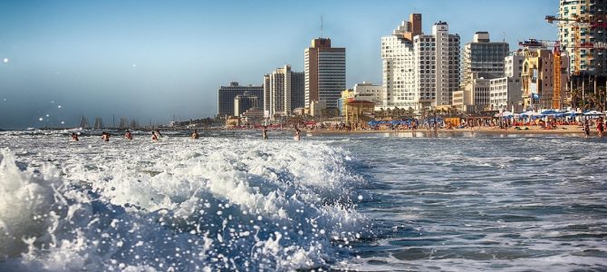 Revelion 2020 la Tel Aviv cu 286 euro (zbor si cazare 4 nopti) Revelion 2020 la Tel Aviv cu 286 euro (zbor si cazare 4 nopti)