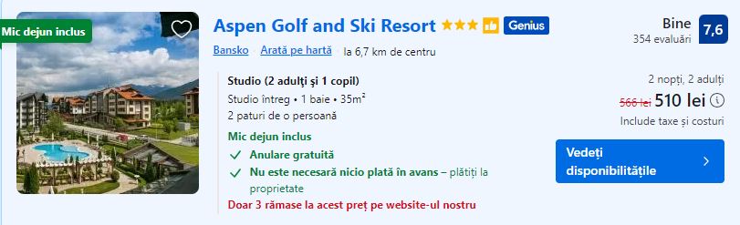 aspen golf and ski | joaca golf in bulgaria | golf bulgaria | resort golf bansko | 