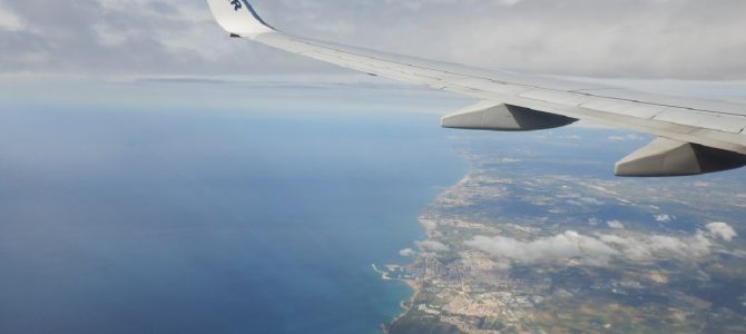 In 2020, Ryanair va zbura din Bucuresti spre Kavala, Grecia ! In 2020, Ryanair va zbura din Bucuresti spre Kavala, Grecia !