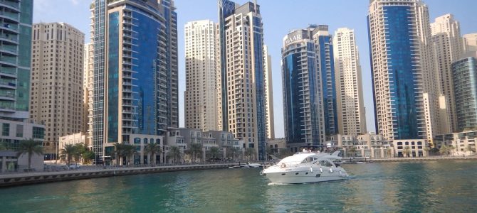 O saptamana in Dubai cu 348 eur (zbor din Budapesta si cazare cu demipensiune) O saptamana in Dubai cu 348 eur (zbor din Budapesta si cazare cu demipensiune)