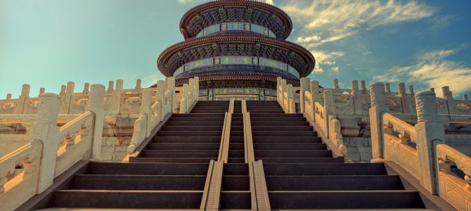 Creste numarul regiunilor care pot fi vizitate in tranzit prin China ! Creste numarul regiunilor care pot fi vizitate in tranzit prin China !