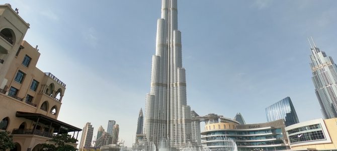 Ghidul atractiilor din Dubai Ghidul atractiilor din Dubai