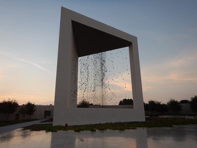 Memorialul Fondatorului | atractii Abu Dhabi |