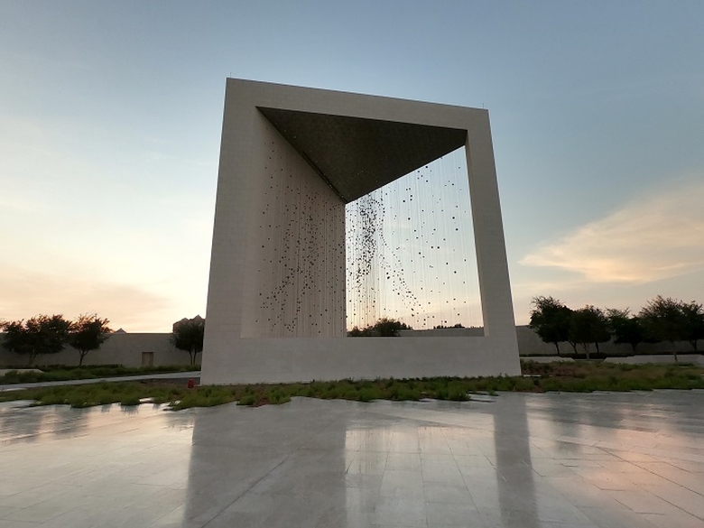 Memorialul Fondatorului | atractii Abu Dhabi |
