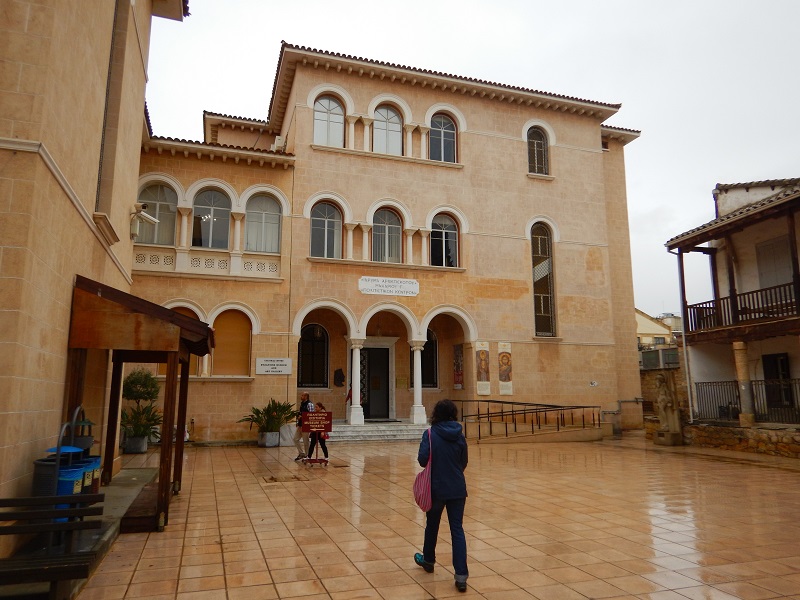 Muzeul Bizantin | Nicosia muzee | Nicosia Cipru |