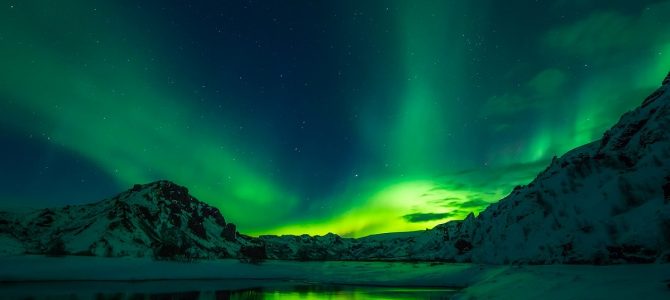 Descopera aurora boreala din Islanda cu 243 eur (zbor din Budapesta si 4 nopti cazare) Descopera aurora boreala din Islanda cu 243 eur (zbor din Budapesta si 4 nopti cazare)