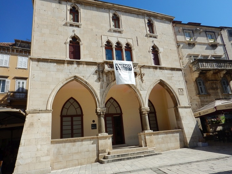 Muzeul orasului Split