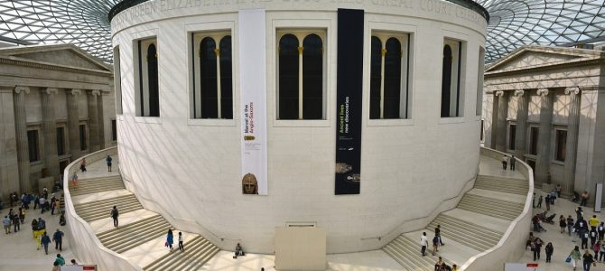 Expozitia TROYA, între mit și realitate la British Museum Expozitia TROYA, între mit și realitate la British Museum