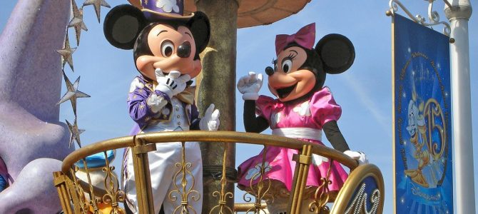 Revelion 2020 la Disneyland Paris, 276 euro (zbor si cazare 3 nopti cu mic dejun) Revelion 2020 la Disneyland Paris, 276 euro (zbor si cazare 3 nopti cu mic dejun)