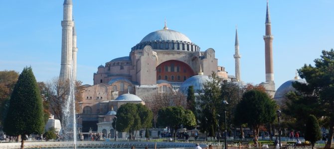 City break Istanbul cu 221 euro (zbor+ hotel 5* +mic dejun + acces la spa inclus) City break Istanbul cu 221 euro (zbor+ hotel 5* +mic dejun + acces la spa inclus)