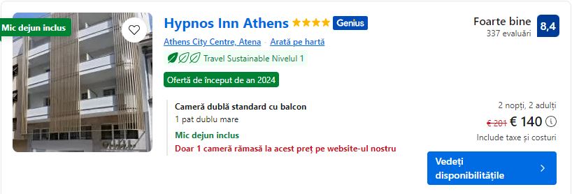hypnos inn athens | hotel in atena | cazare atena |