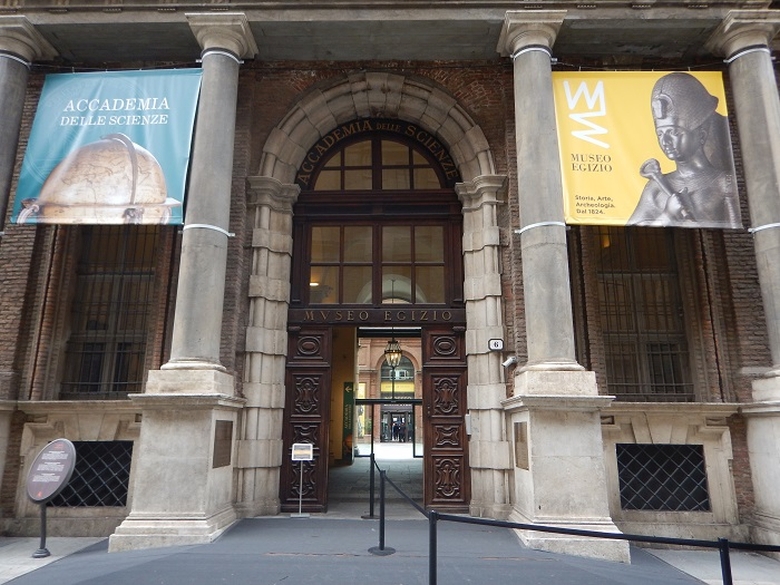 Muzeul egiptean Torino 