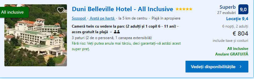 Duni Belleville Bulgaria