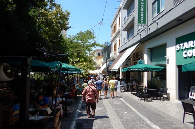 restaurante centru atena