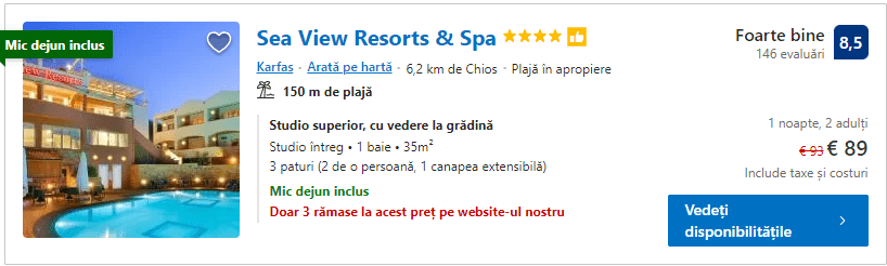 Sea View Resorts | hotel Chios | Chios cazare |