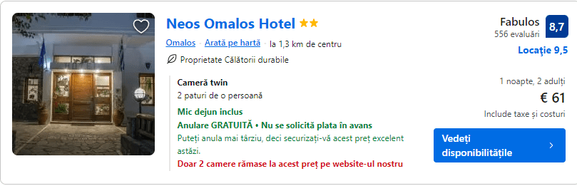 neos omalos hotel | cazare cu mic dejun omalos |