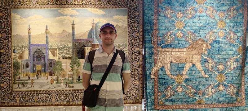 Pavilionul Iran | covoare iraniene |