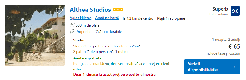 Althea Studios | cazare Agios Nikitas |