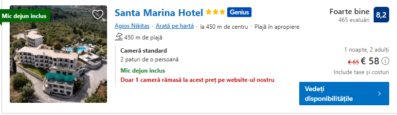 Santa Marina Hotel | hotel Agios Nikitas |