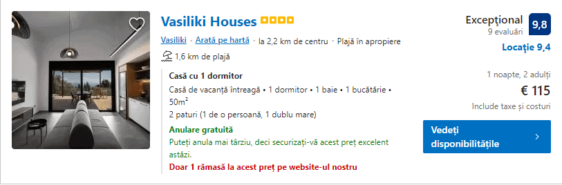 Vasiliki Houses | cazare Vasiliki | vile Lefkada | case de vacanta Lefkada |