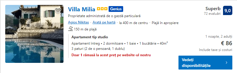 Villa Milia | vila Agios Nikitas |