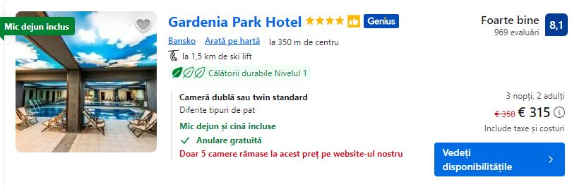 gardenia park hotel | hotel in bansko| cazare bansko 2023 | 
