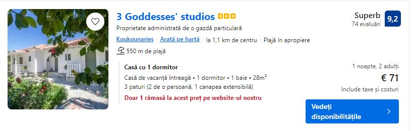 3 goddessess studios | cazare plaja Koukounaries | studiouri plaja skiathos |