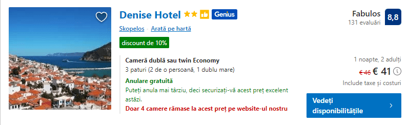 Denise Hotel | hotel in skopelos |