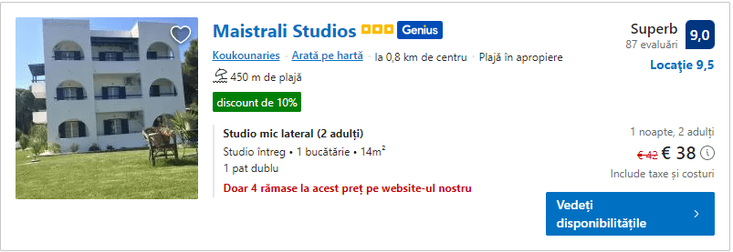 Maistrali studio | studiouri langa plaja agia eleni skiathos |