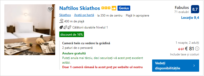 Naftilos skiathos | hotel in skiathos town |