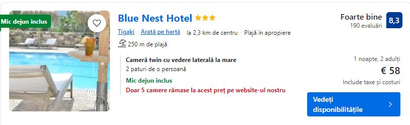 blue nest hotel | hotel insula kos | hotel cu mic dejun kos grecia |