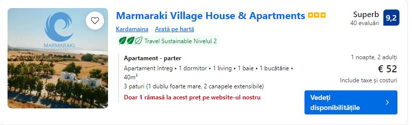 marmaraki village house | apartamente kos grecia |
