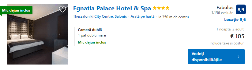 egnatia place hotel | cazare salonic | hotel cu spa in salonic |