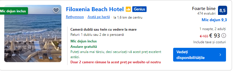 filoxenia beach hotel | hotel pe plaja rehymno | 
