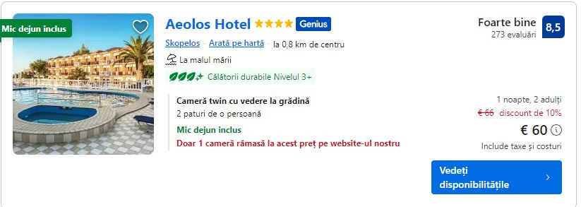 Aeolos Hotel | hotel in skopelos cu mic dejun |