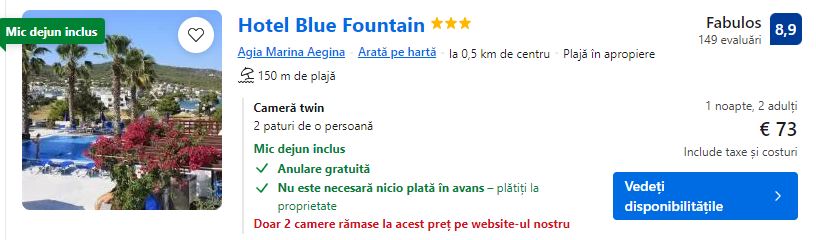hotel blue fountain | hotel insula eghina | cazare in eghina | cazare aegina grecia |
