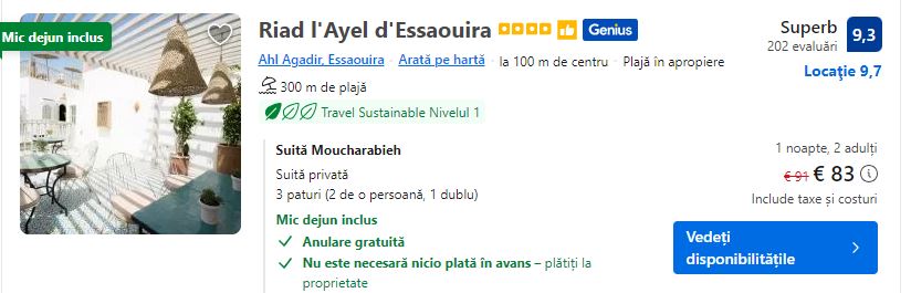 riad ayel essaouira | hotel in essaouira maroc | cazare essaouira |