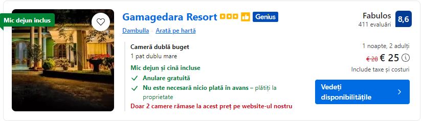 gamagedara resort | cazari dambulla | dambulla sri lanka |