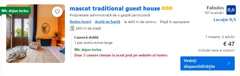 mascot traditional guest house | cazare cu mic dejun rodos | hotel aproape de plaja rodos |