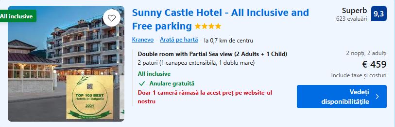 Sunny Castle Hotel | hotel Kranevo | hotel cu all inclusive | hotel pe plaja bulgaria |