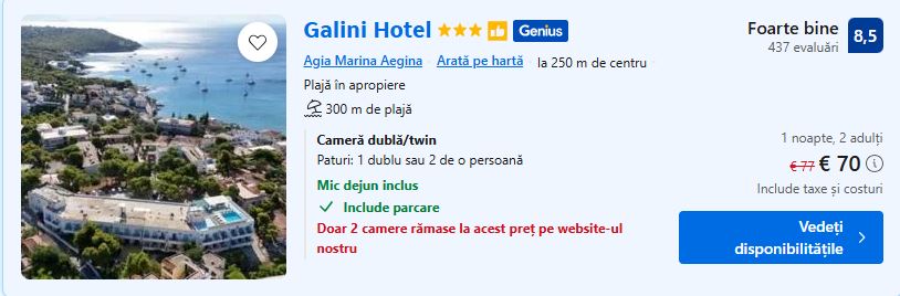 Galini Hotel | plaja din Eghina | cazare Eghina | plaja aghia marina eghina |