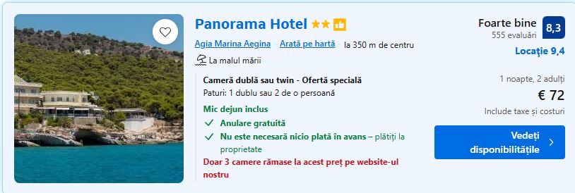 Panorama Hotel | plaja Aghia Marina| cazari insula Eghina | plaje cu nisip eghina | studio eghina |