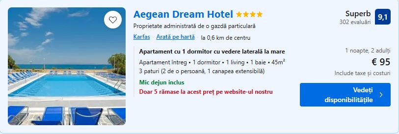 Aegean Dream Hotel | Chios cazare budget friendly | cazari Chios | hai in Chios |