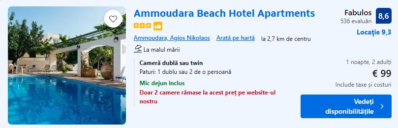 ammoudara beach hotel | hotel pe plaja in creta | hotel agios nikolaus creta |
